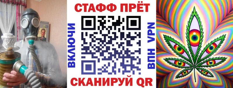ГАШ Каневская