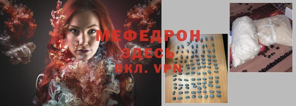 каннабис Лиски