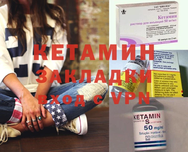 каннабис Лиски