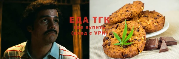 винт Магадан