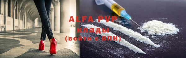 бошки Липки