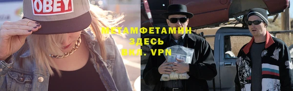 каннабис Лиски