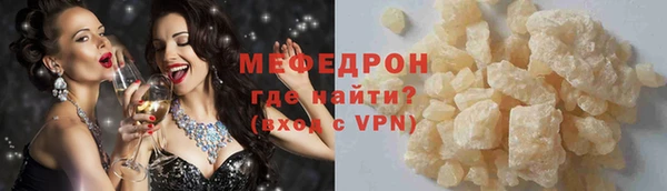 бошки Липки