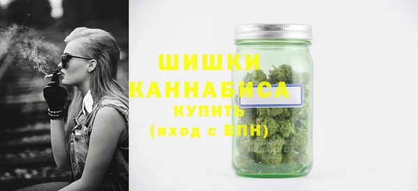 каннабис Лиски