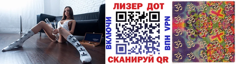 Купить  Каневская  Марки 25I-NBOMe 1,5мг 